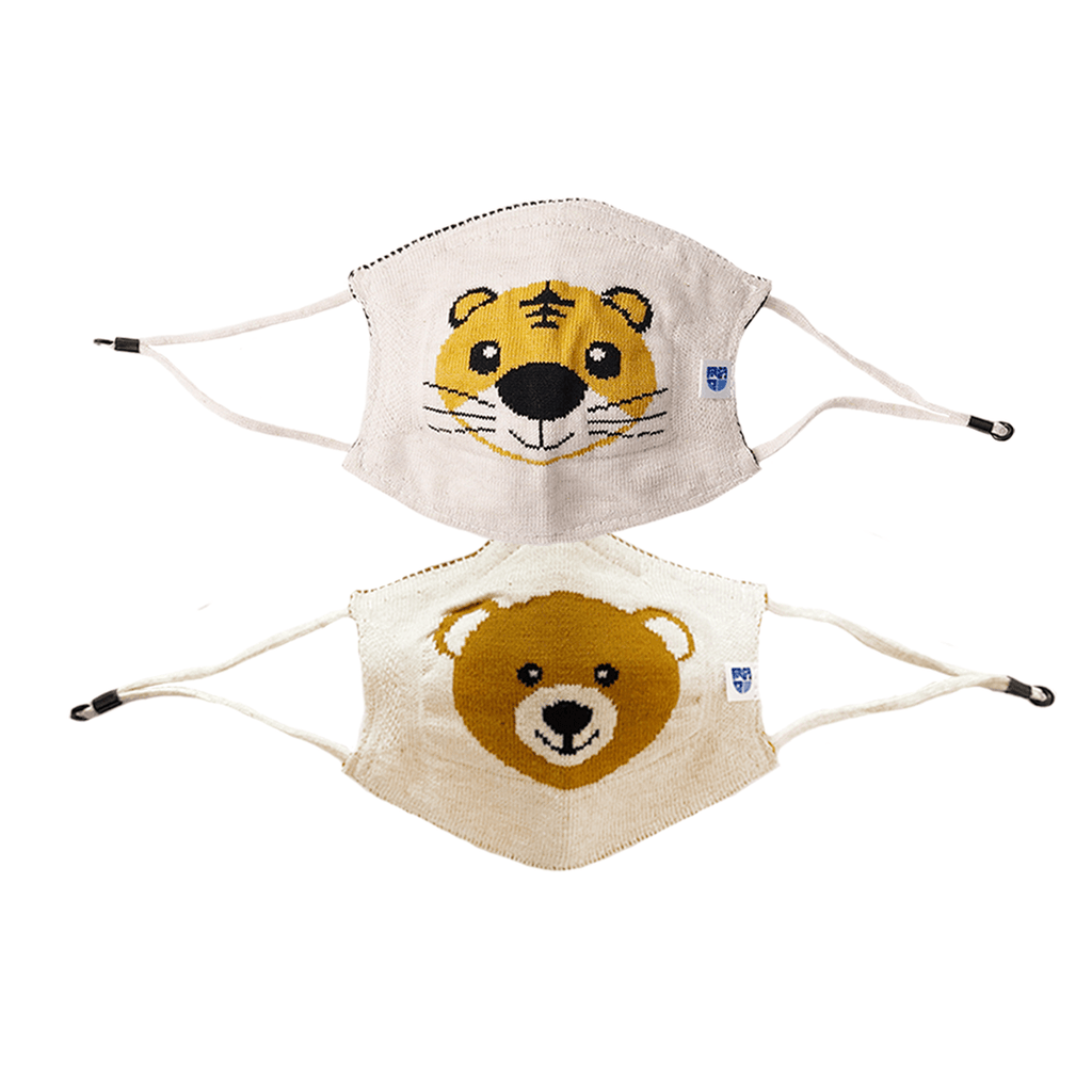 Ultra Breathable Antimicrobial Masks for Kids (Pack of 2) - Oneforblue