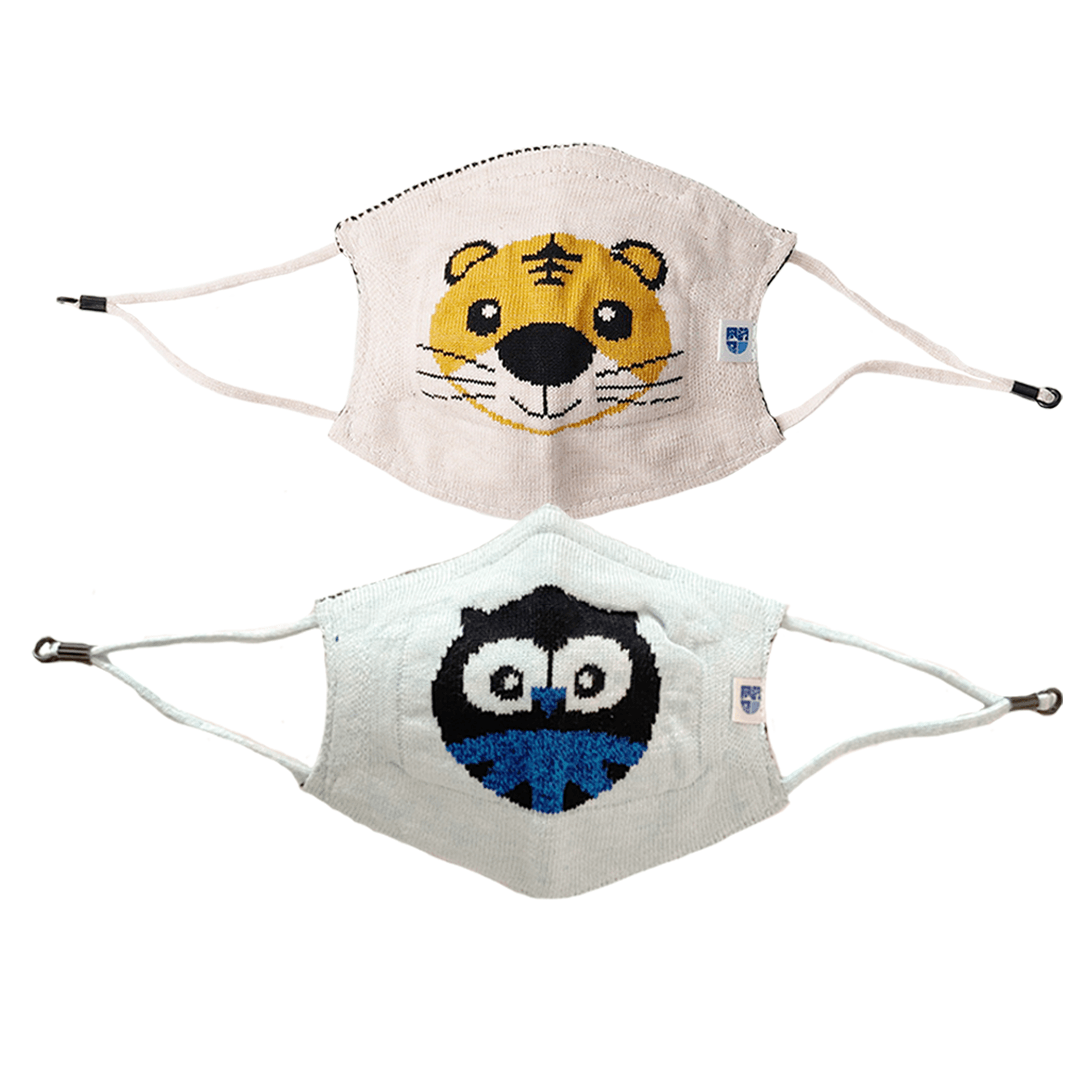 Ultra Breathable Antimicrobial Masks for Kids (Pack of 2) thumbnail 2