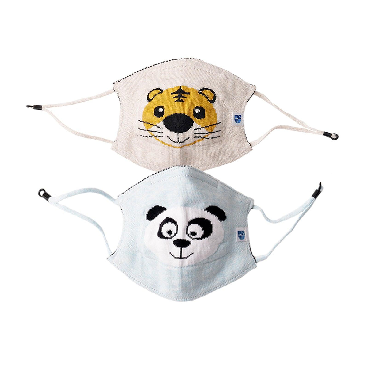 Ultra Breathable Antimicrobial Masks for Kids (Pack of 2)