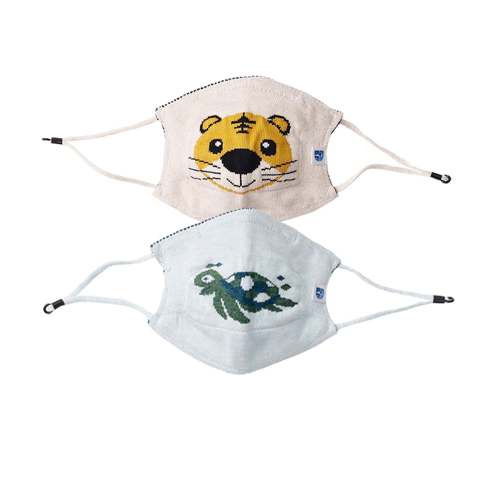 Ultra Breathable Antimicrobial Masks for Kids (Pack of 2) thumbnail 2