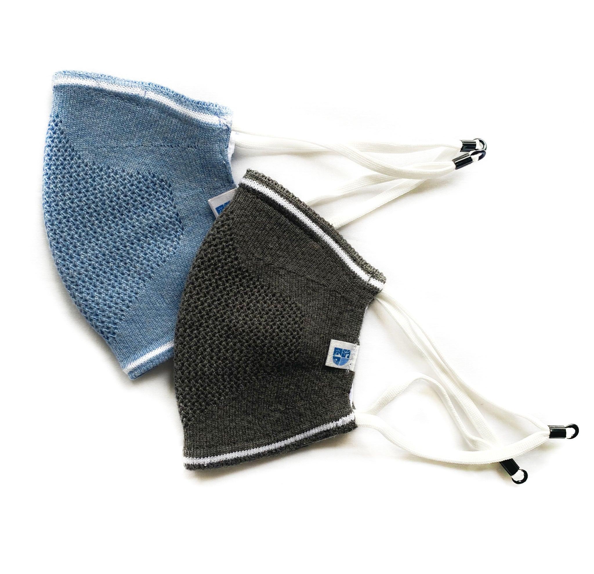 Ultra Breathable Antimicrobial Masks for Adults (Pack of 4) thumbnail 2