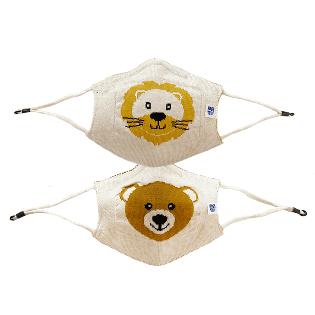 Ultra Breathable Antimicrobial Masks for Kids (Pack of 2) thumbnail 2
