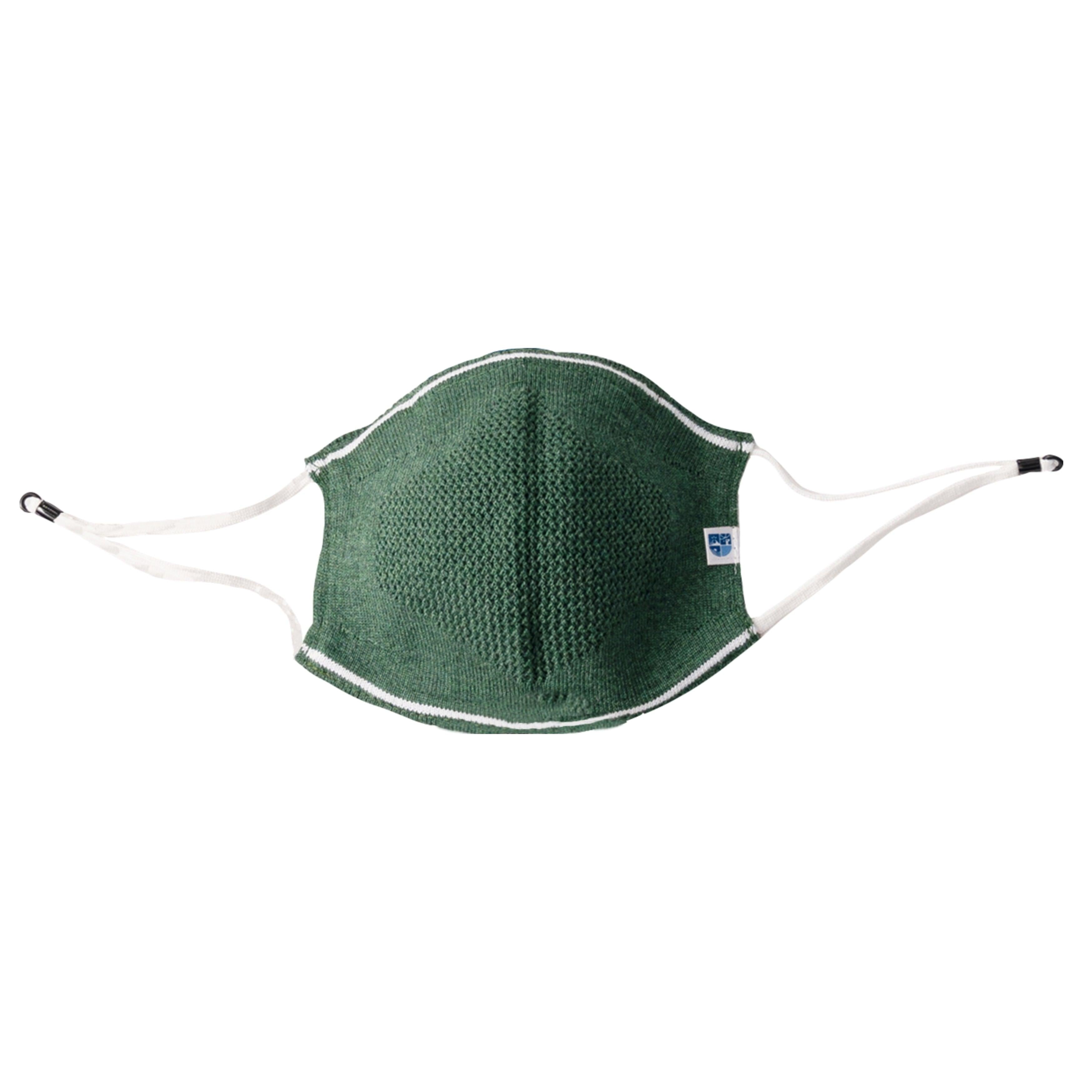Ultra Breathable Antimicrobial Masks Family Pack (Adults 2 + Kids 2) thumbnail 6