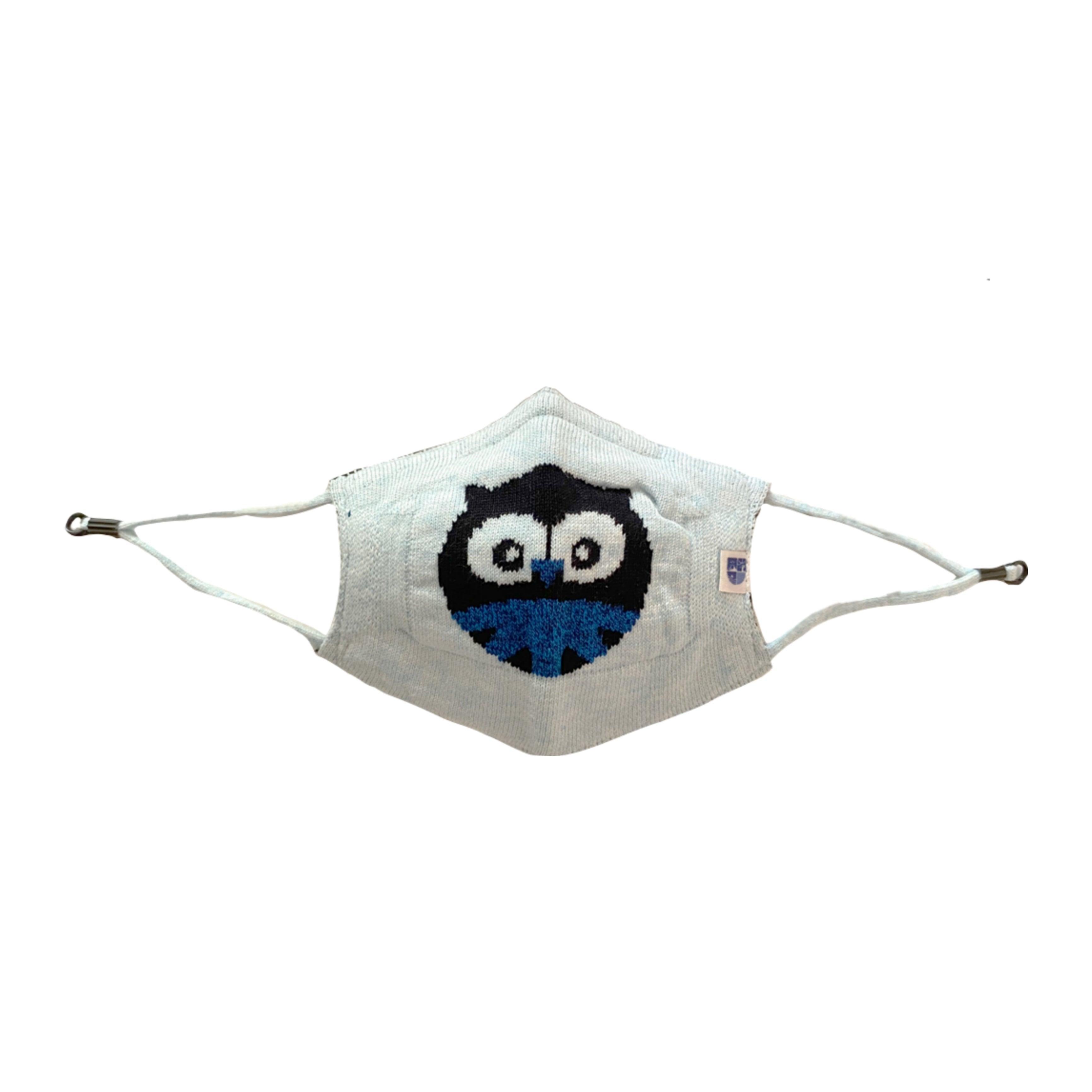 Ultra Breathable Antimicrobial Masks for Kids (Pack of 3) thumbnail 3